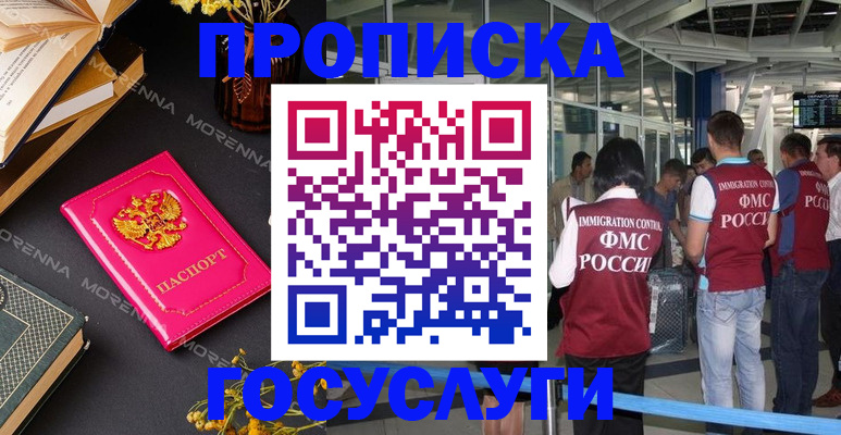 форма 3 в Пугачёве